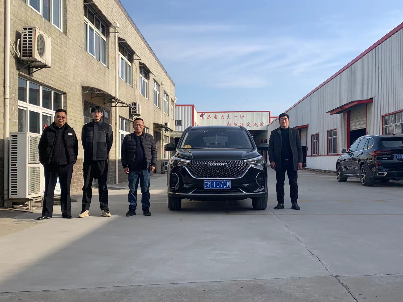 氣溫升高，空調(diào)維修事業(yè)部開(kāi)始忙碌起來(lái)了